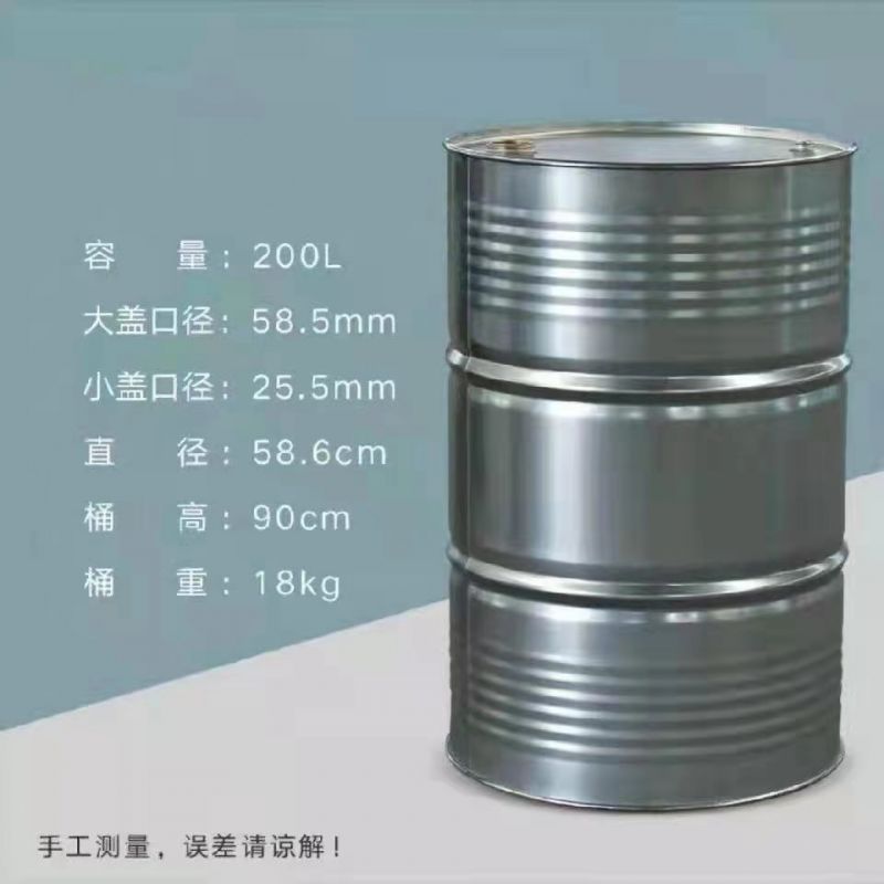 镀锌桶